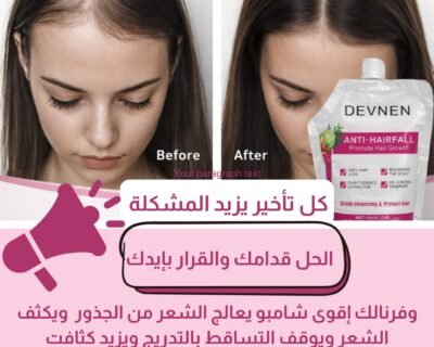 WhatsApp-Image-2026-02-28-at-5.26.45-PM