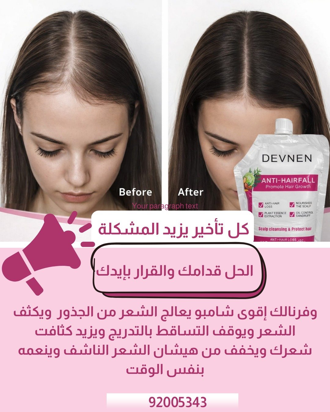 WhatsApp-Image-2026-02-28-at-5.26.45-PM