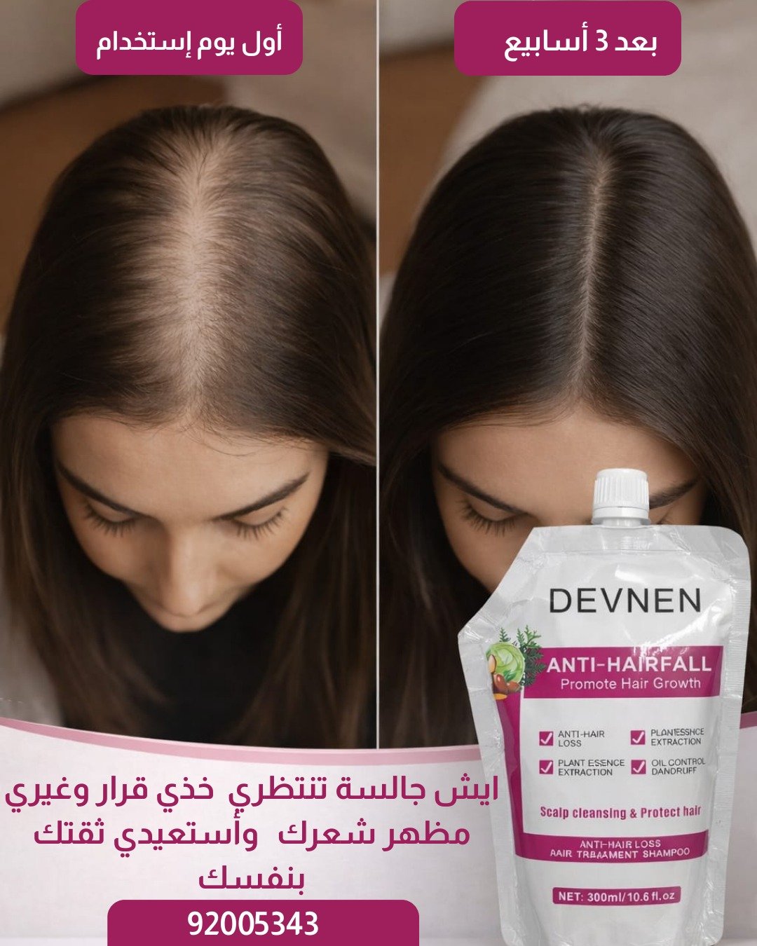 WhatsApp-Image-2026-02-28-at-5.26.46-PM-2