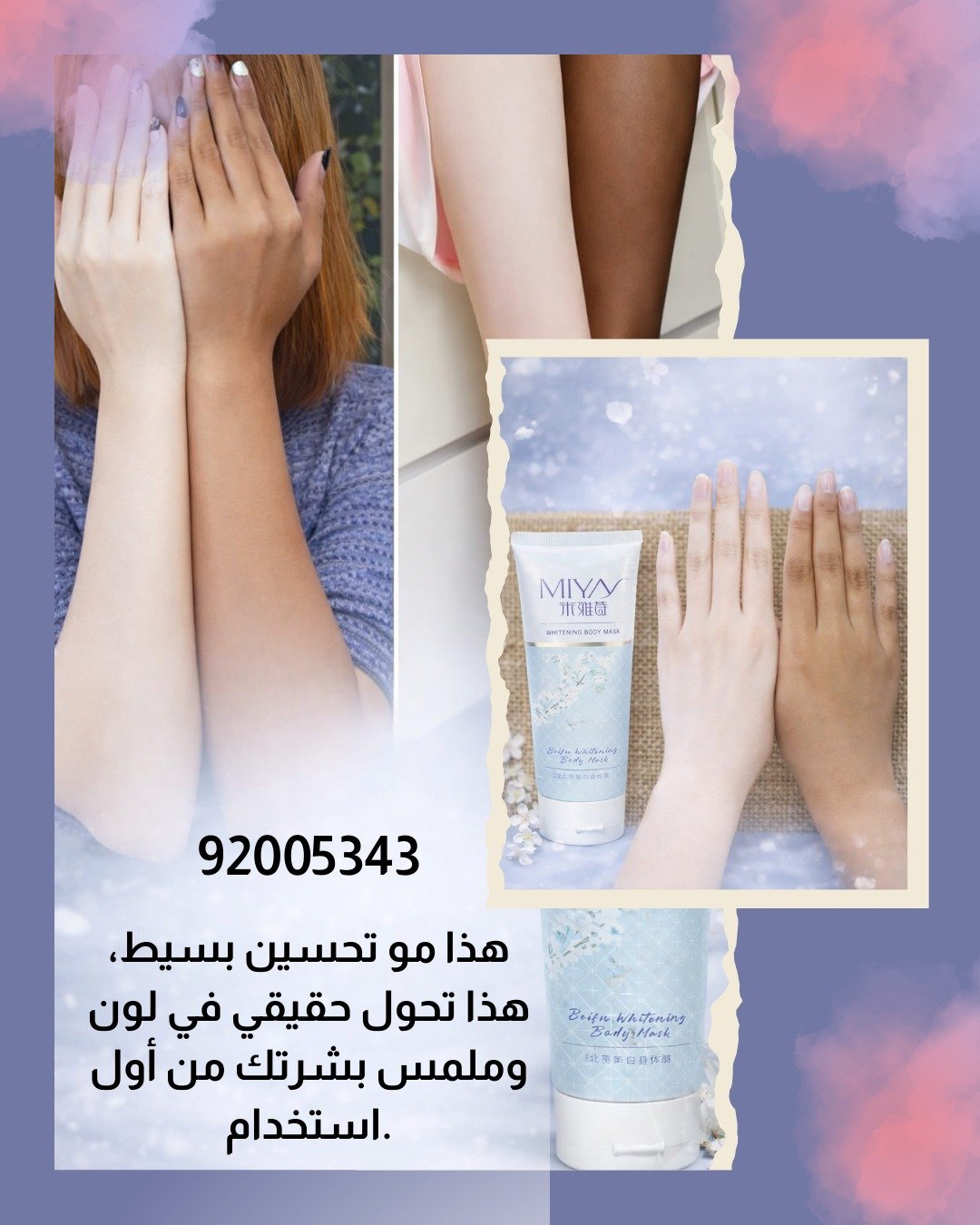 WhatsApp-Image-2026-02-28-at-5.26.47-PM-2