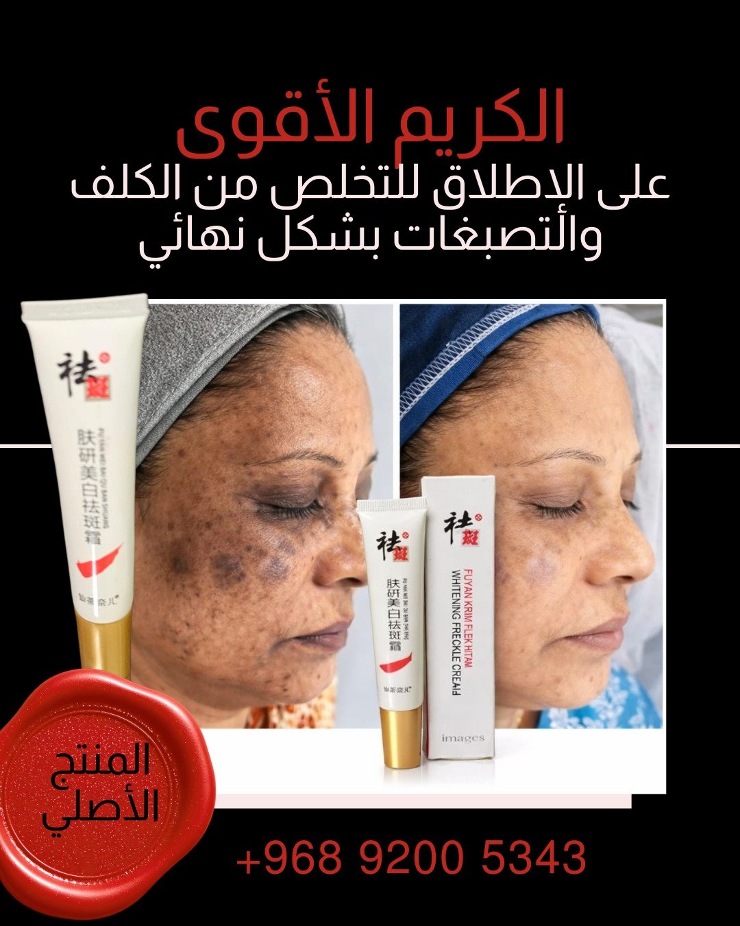 WhatsApp-Image-2026-02-28-at-7.40.57-PM