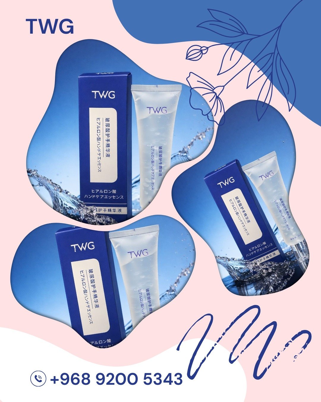 WhatsApp-Image-2026-02-28-at-7.40.58-PM-2