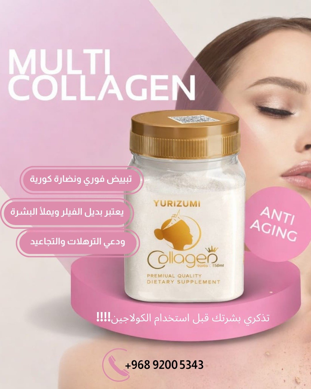 WhatsApp-Image-2026-02-28-at-7.40.59-PM-1