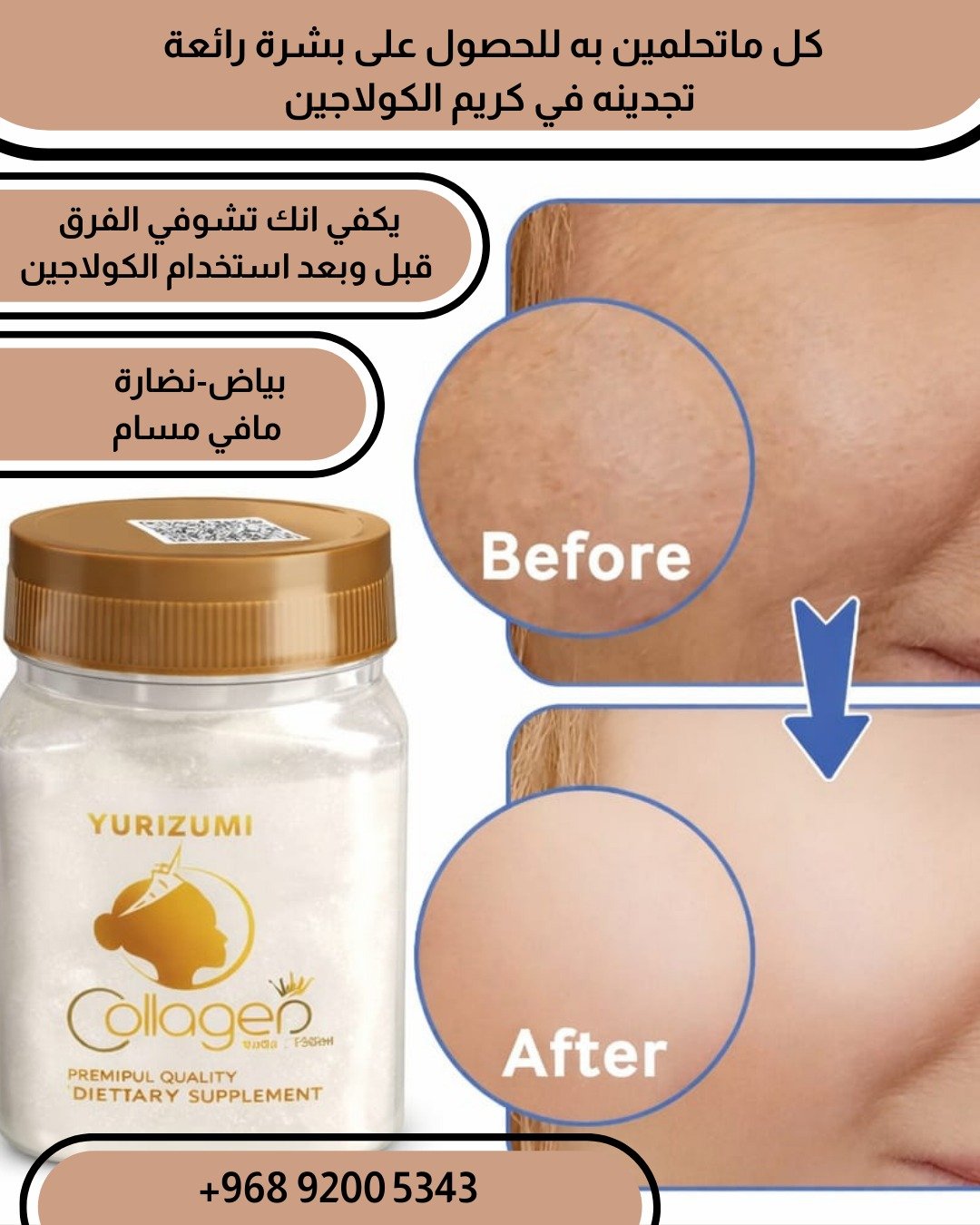 WhatsApp-Image-2026-02-28-at-7.40.59-PM