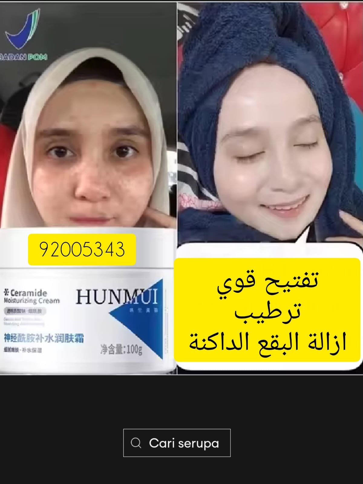 WhatsApp-Image-2026-02-28-at-7.41.00-PM-1