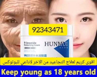 WhatsApp-Image-2026-02-28-at-7.41.01-PM-1