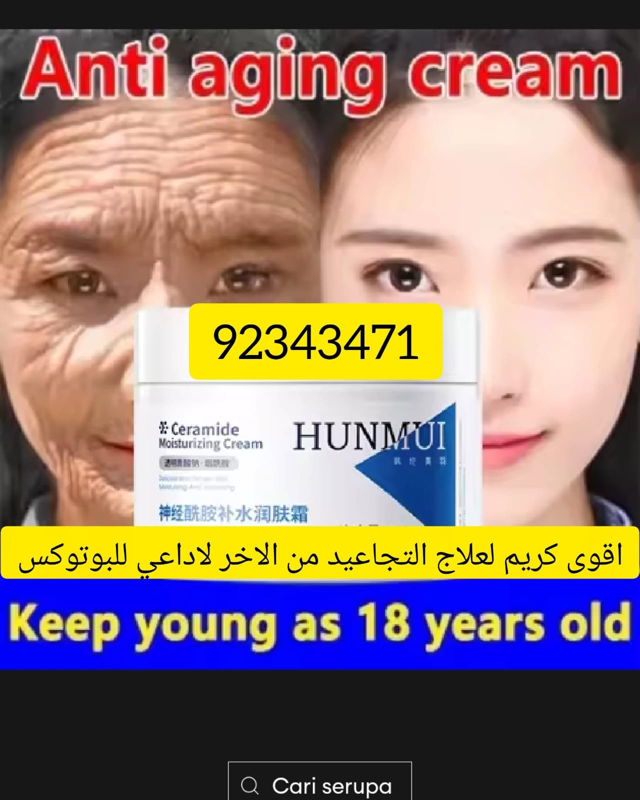 WhatsApp-Image-2026-02-28-at-7.41.01-PM-1