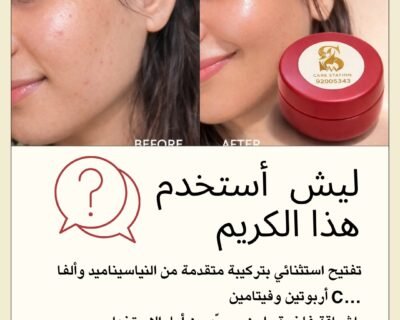 WhatsApp-Image-2026-03-09-at-12.12.48-PM