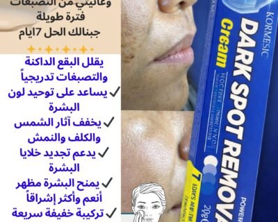 WhatsApp-Image-2026-03-09-at-12.12.50-PM