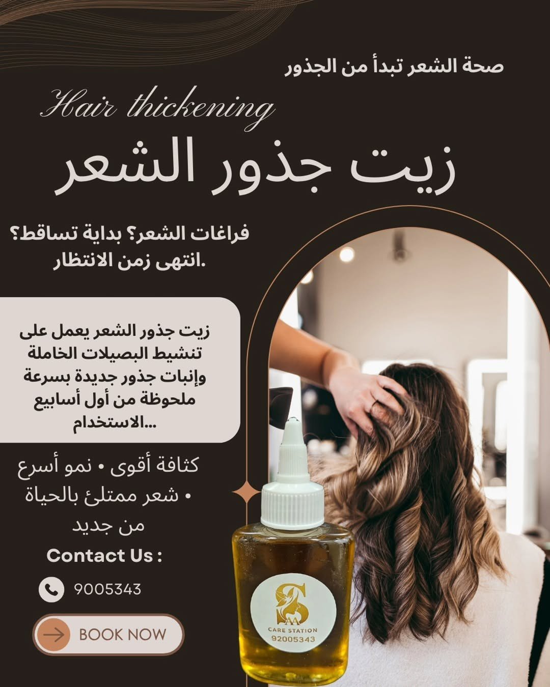 645730837_17963502276018746_3907549047904039695_n