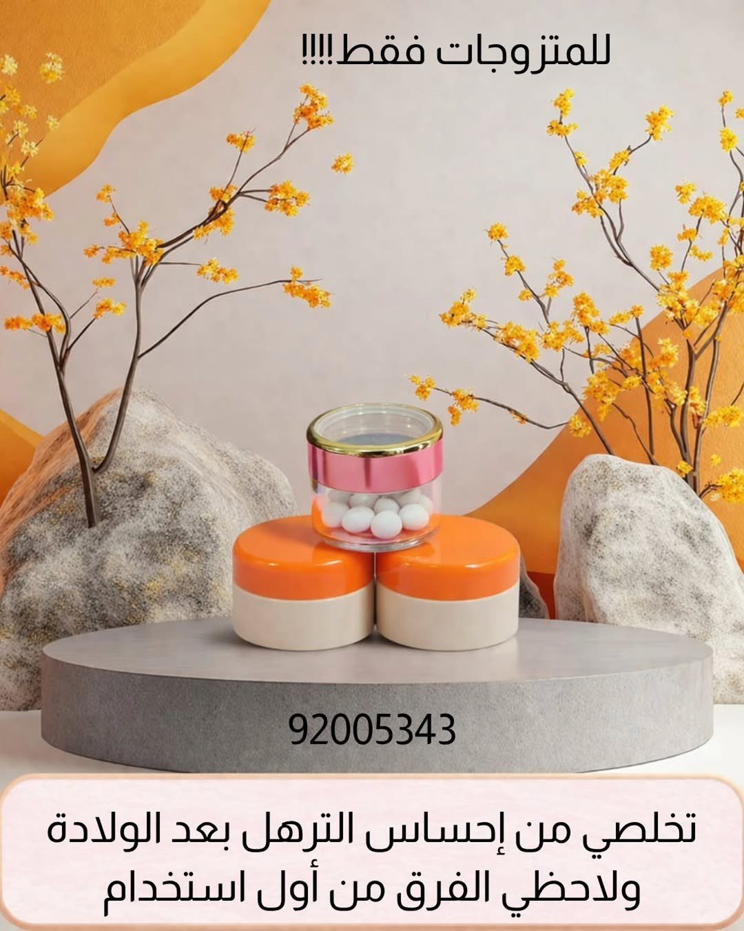 656054170_17966932869018746_6497072025840588356_n