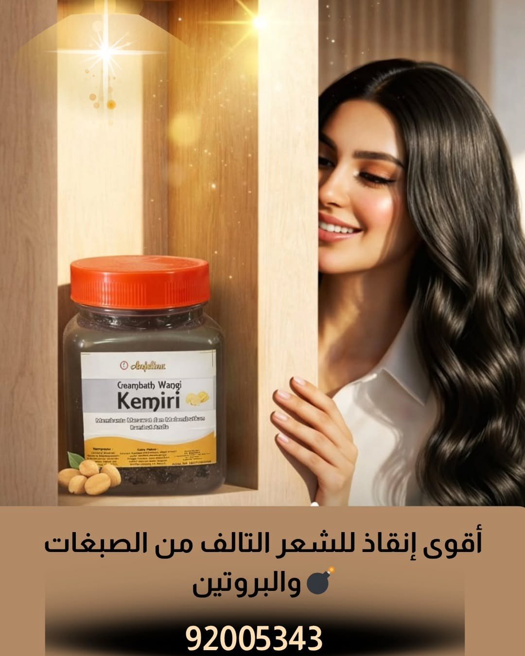 656636760_17966935083018746_6072987039393849377_n