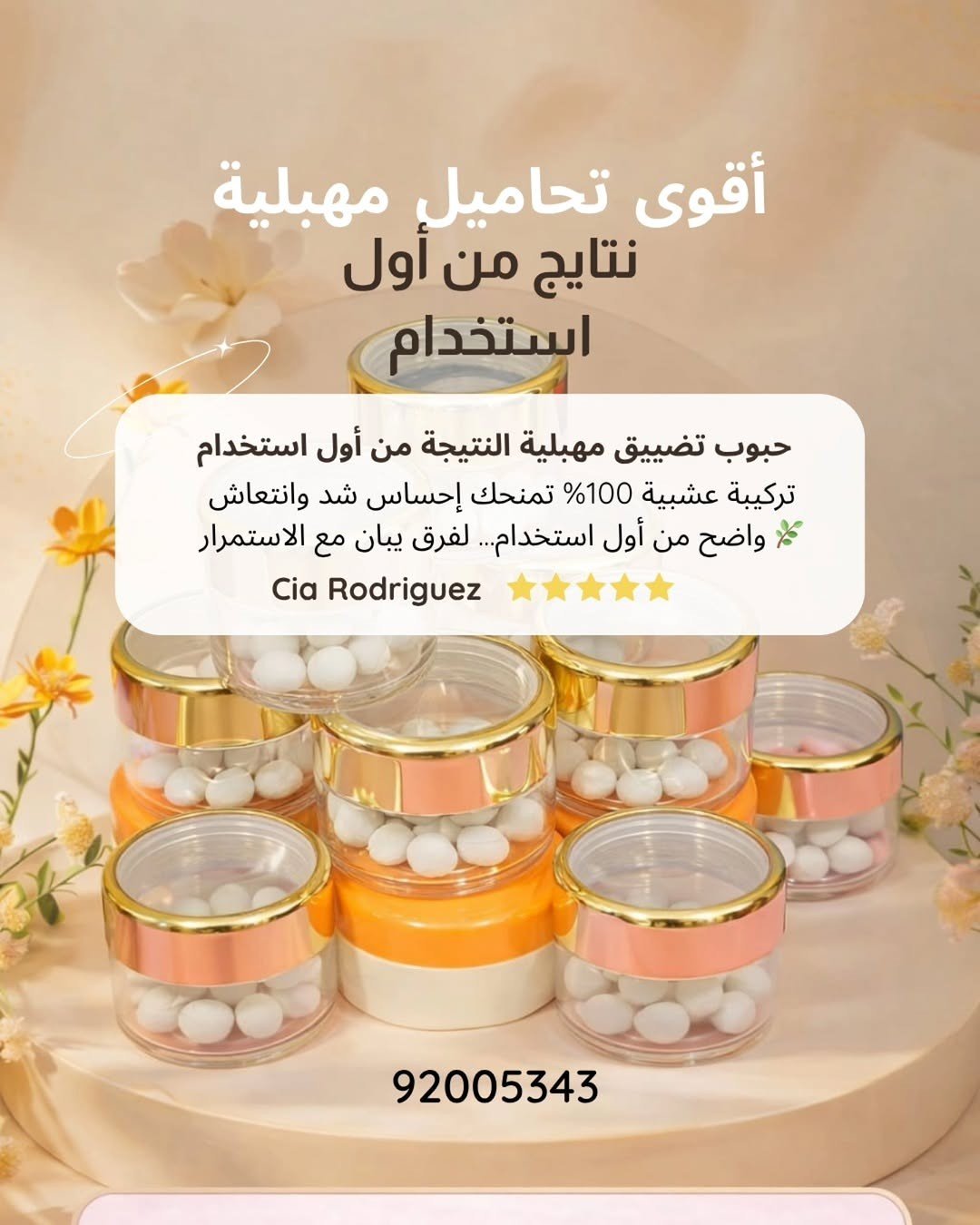 656832436_17966932773018746_8677072612361664756_n