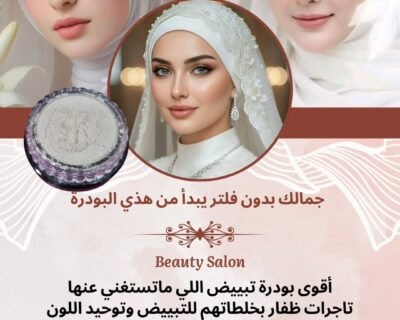 657391581_17967233778018746_8740927395372216974_n