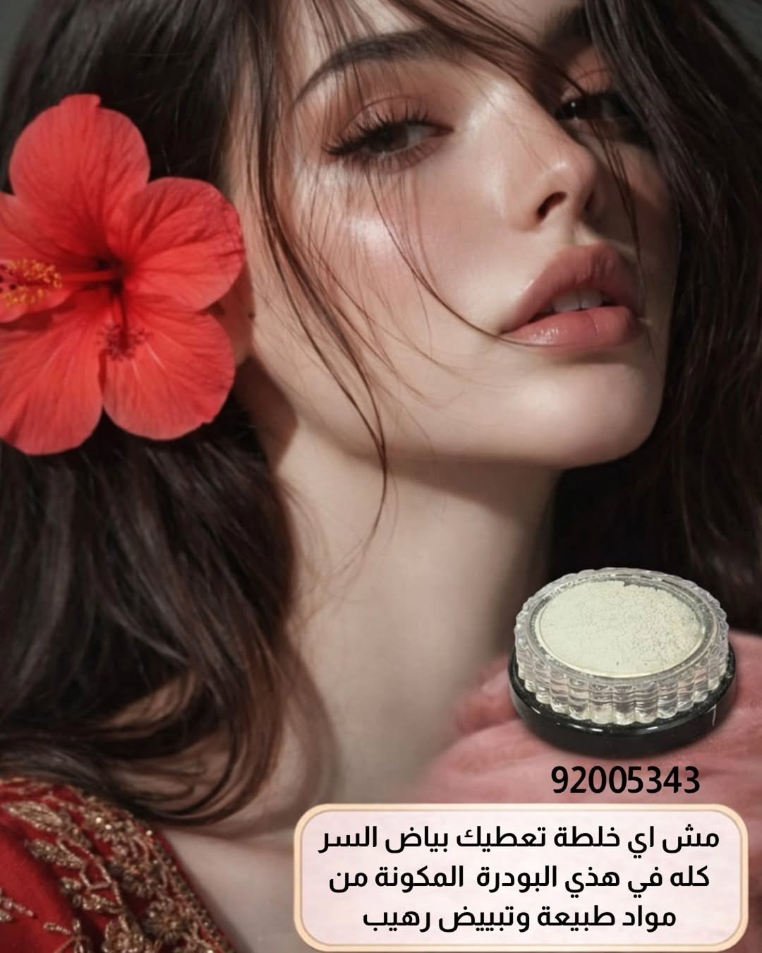 657874694_17966935356018746_1000636024037577792_n