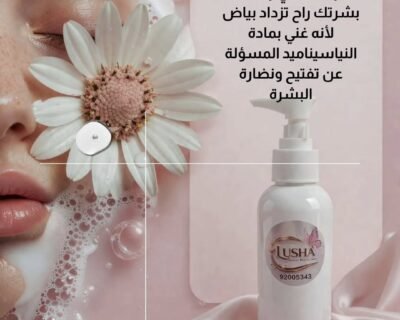 657929529_17966936019018746_3783918869954086268_n