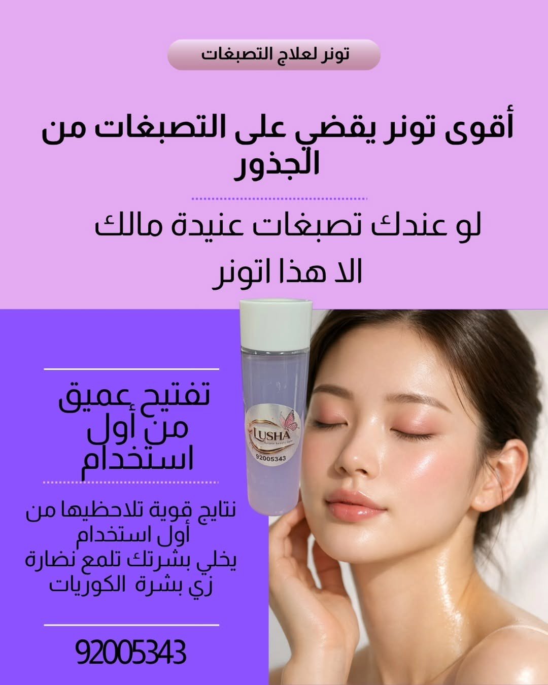 659790657_17966935452018746_8310318645113333059_n