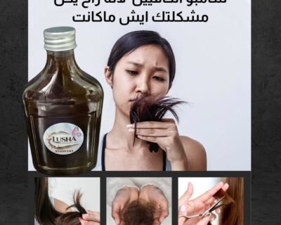 659800619_17968134633018746_1841434588684984736_n