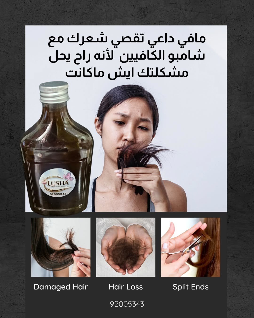 659800619_17968134633018746_1841434588684984736_n