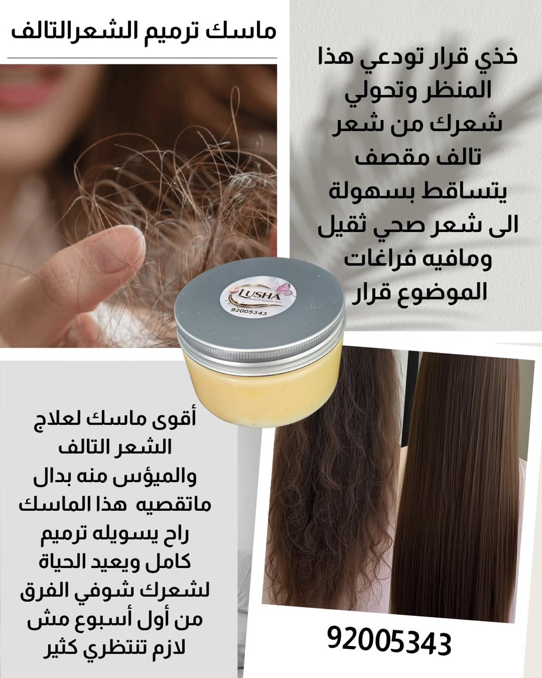 660631740_17968138866018746_912590652958961195_n