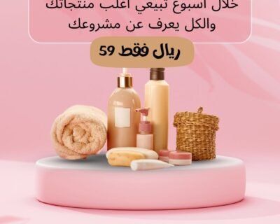 662375230_122108226363258786_8520793903269006769_n