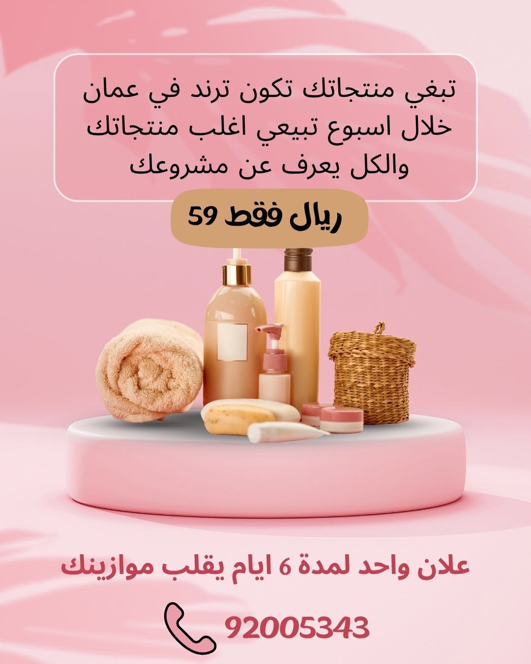 662375230_122108226363258786_8520793903269006769_n